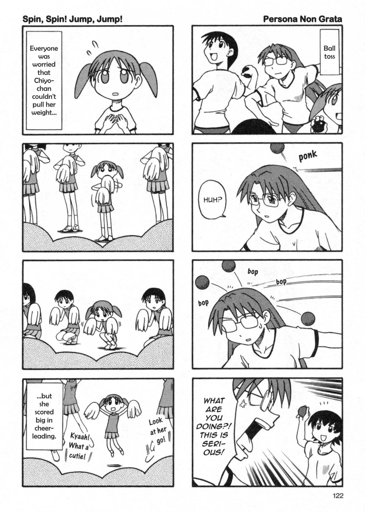 Azumanga Daioh (2009 Print) Vol. 1 Ch. 7 October