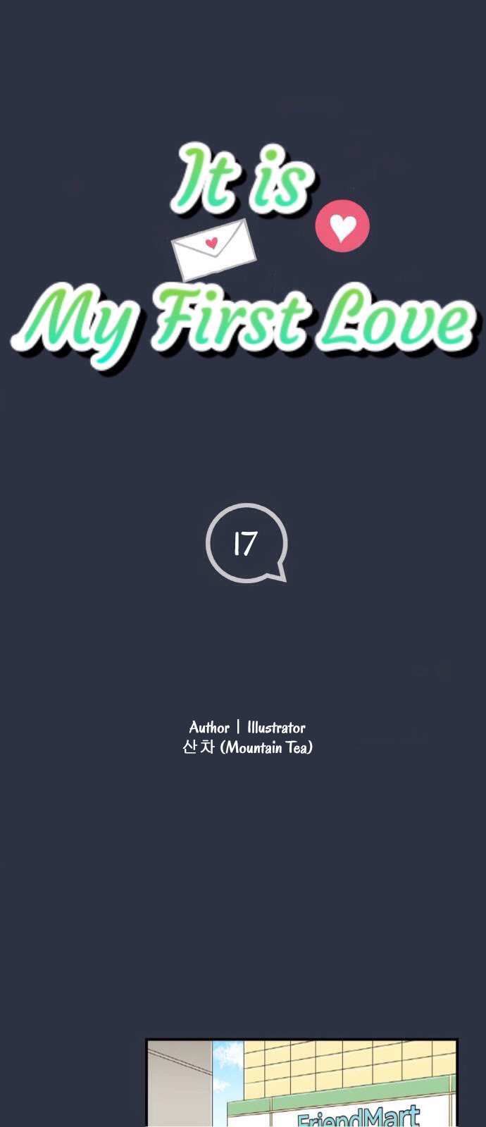It Is My First Love Vol. 1 Ch. 17