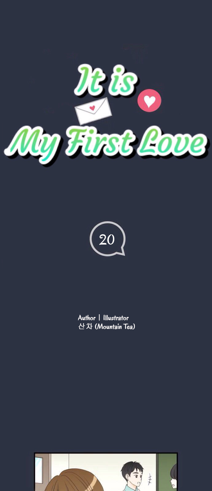 It Is My First Love Vol. 1 Ch. 20