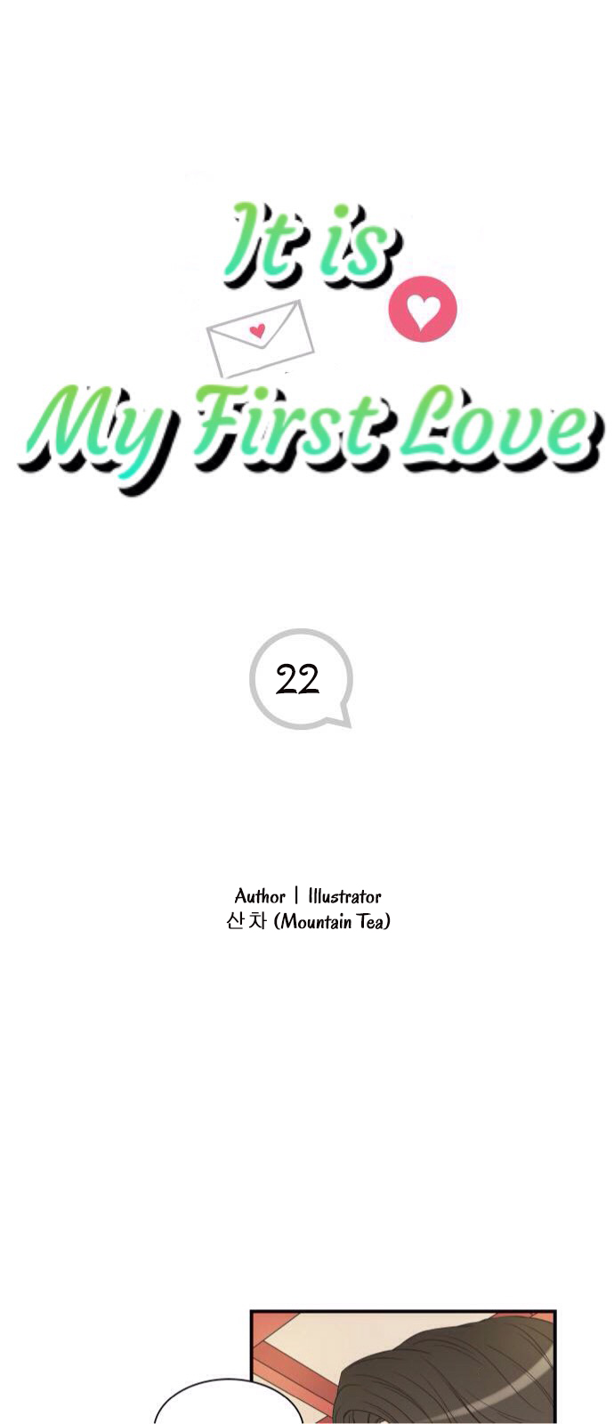 It Is My First Love Vol. 1 Ch. 22