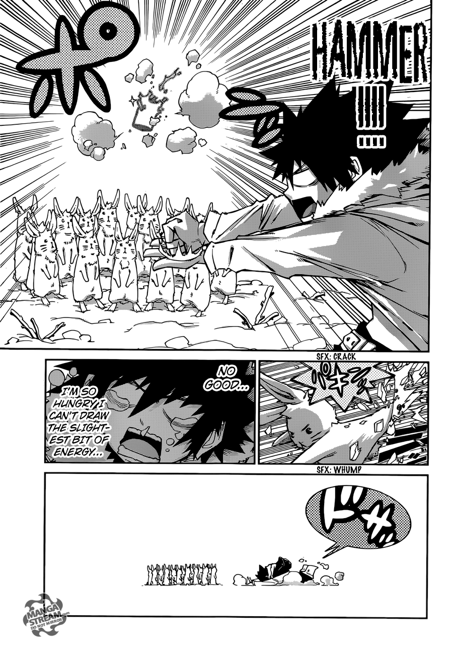 Tale of Fairy Tail ~Koori no Kiseki~ Vol. 1 Ch. 7.6 Extra Snowy Origin Comrades!