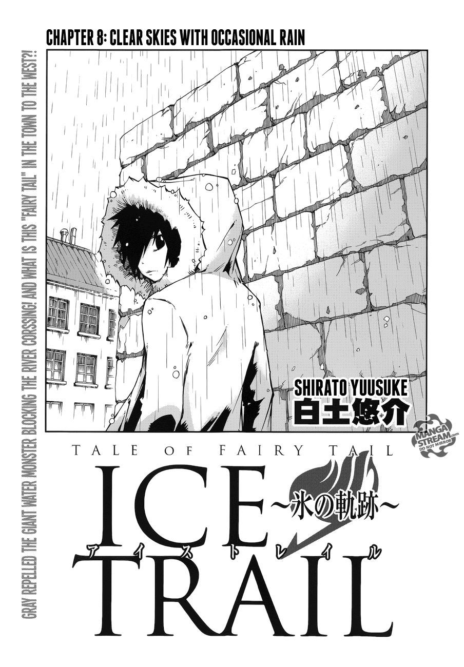 Tale of Fairy Tail ~Koori no Kiseki~ Vol. 2 Ch. 8 Clear Skies With Occasional Rain