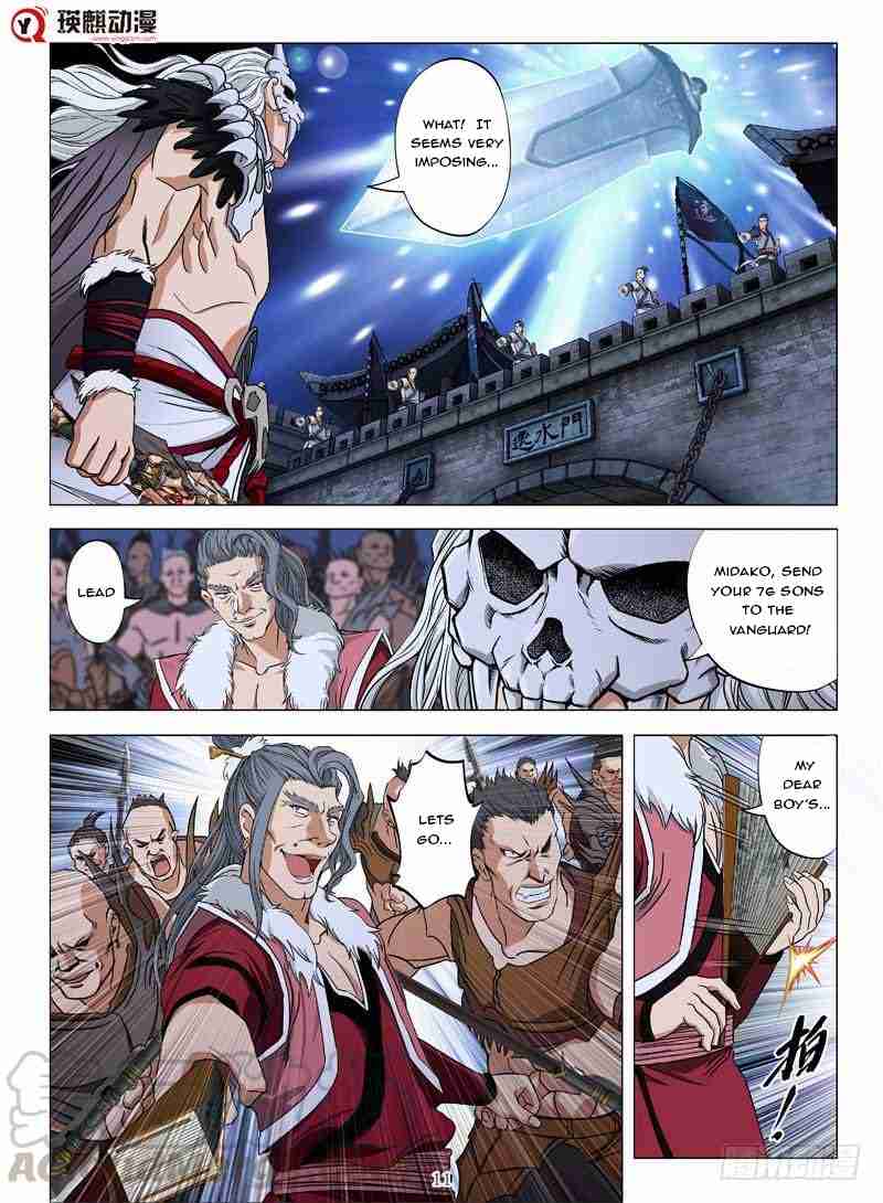 Soul Beast Ch. 7 Justice and Evil (Part 2)