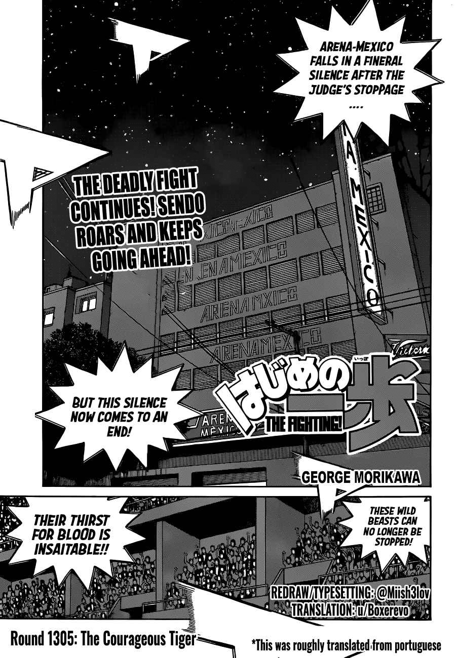 Hajime no Ippo Ch. 1305 The Courageous Tiger