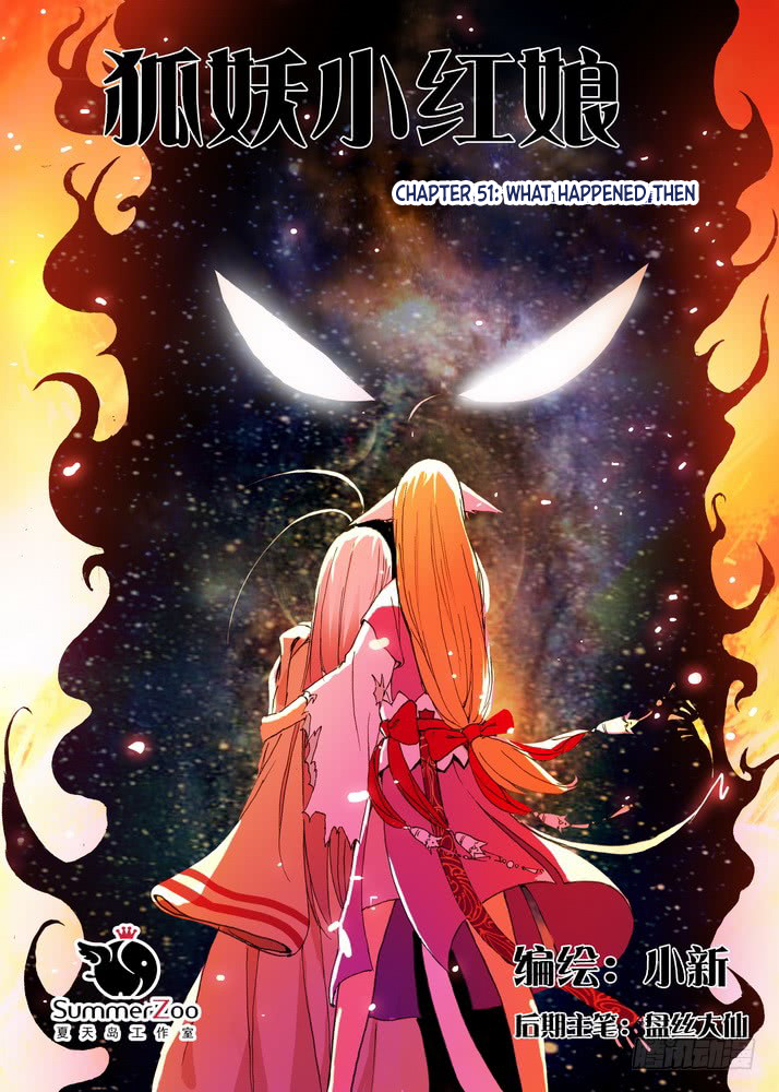 Fox Spirit Matchmaker Ch. 51.1 What Happened Then