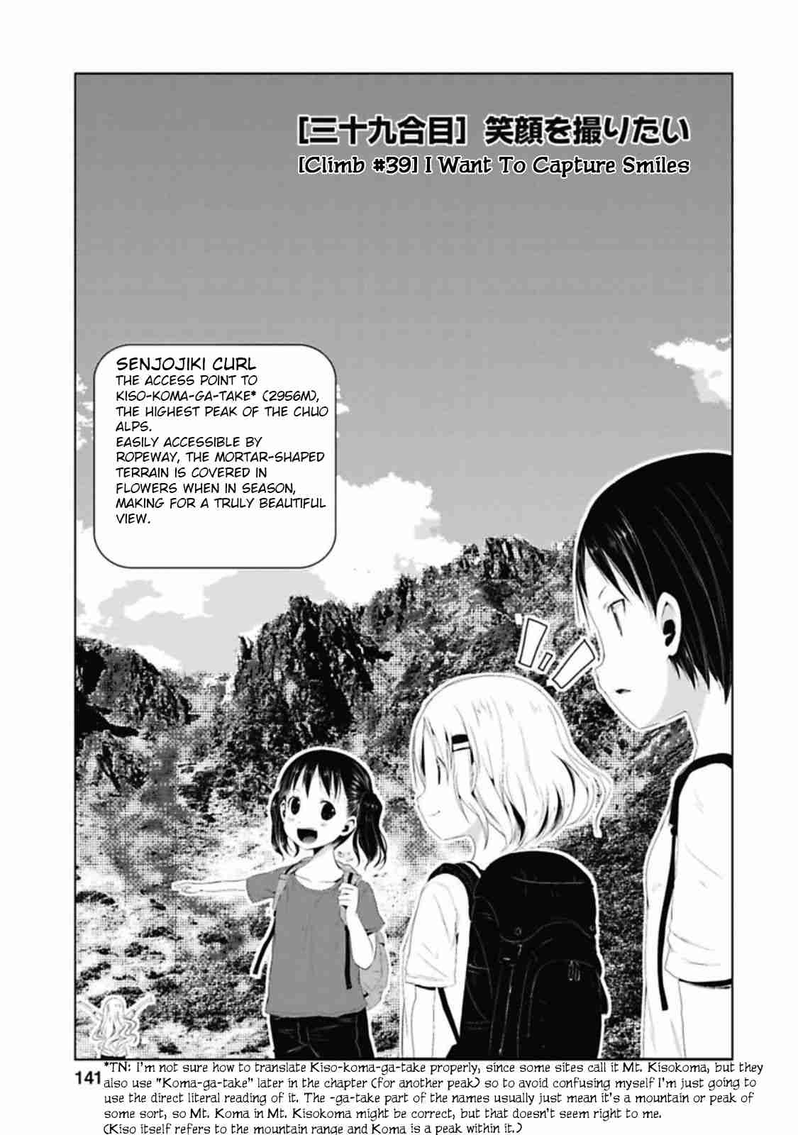 Yama no Susume Vol. 5 Ch. 39 I Want To Capture Smiles