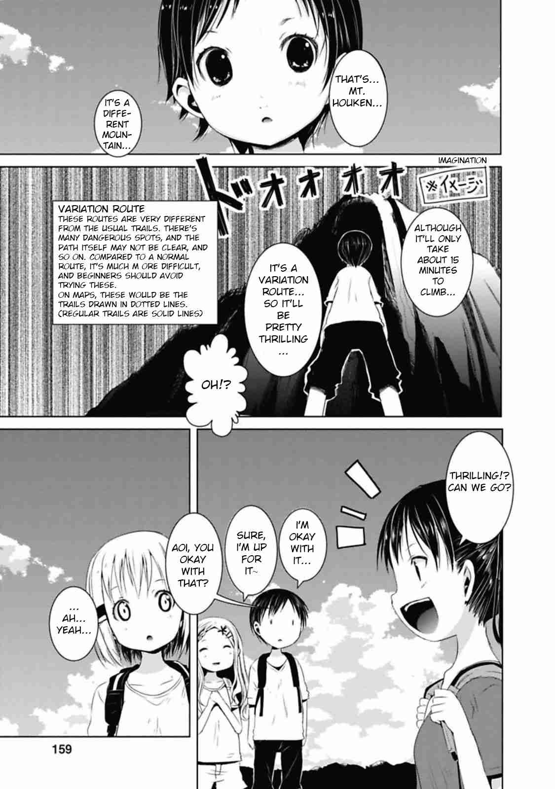 Yama no Susume Vol. 5 Ch. 40 How About A Variation Route?