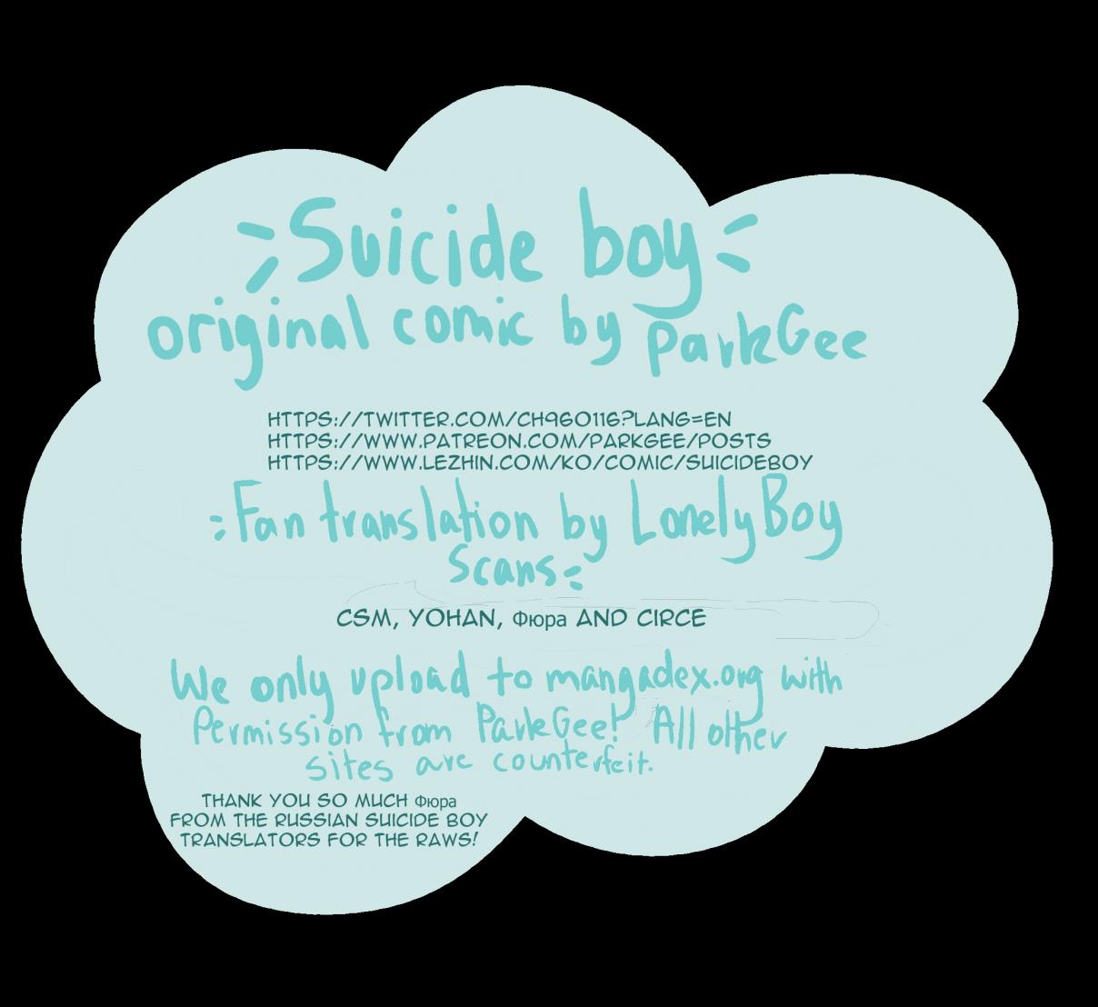 Suicide Boy Ch. 58 My Back Hurts 3