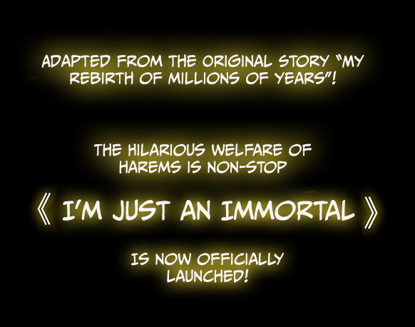 I'm Just An Immortal Vol. 1 Ch. 1