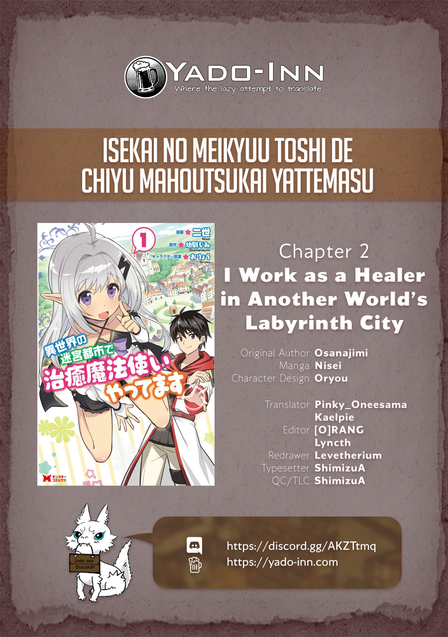 I Work As A Healer In Another World's Labyrinth City Vol. 1 Ch. 2