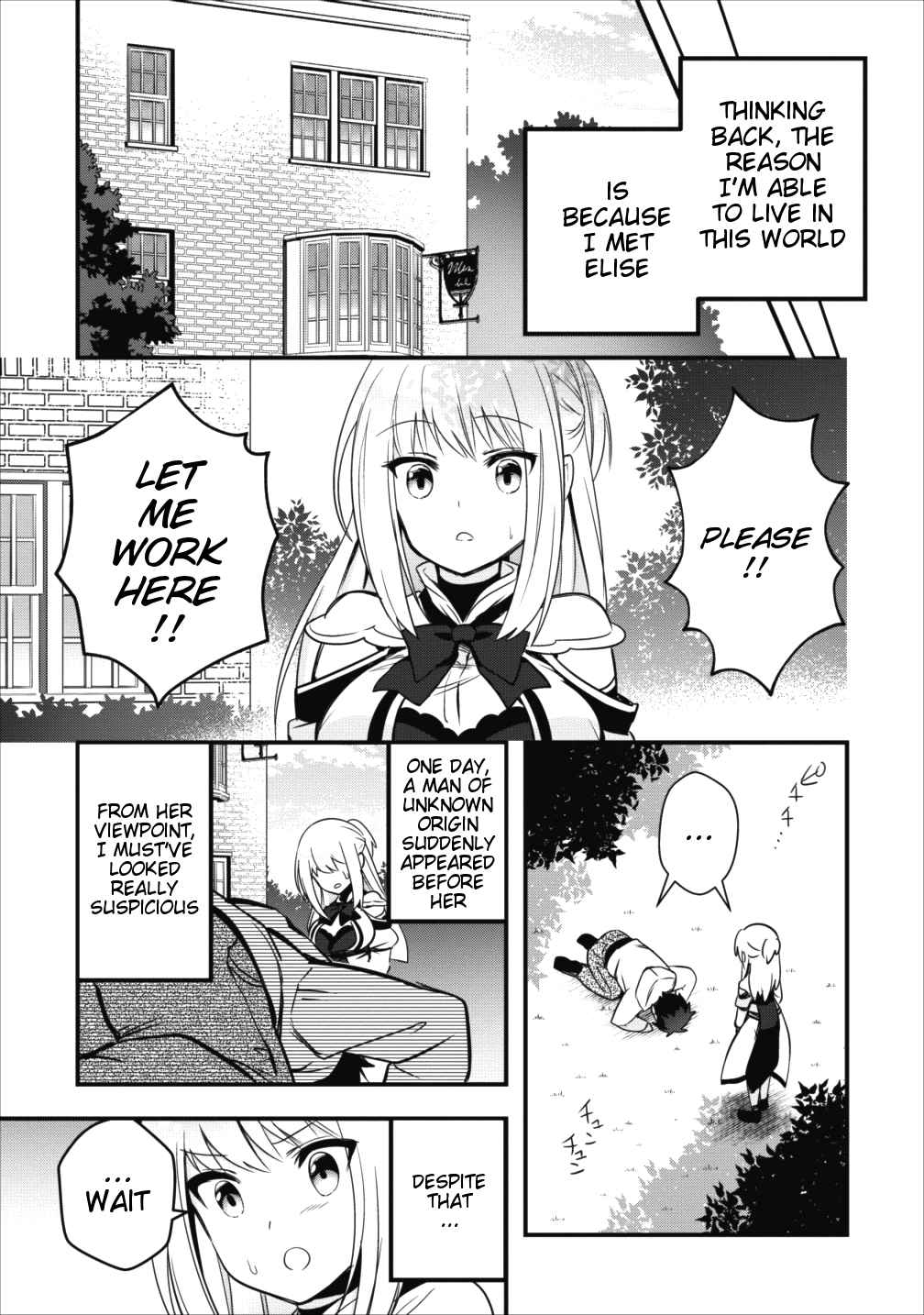 I Work As A Healer In Another World's Labyrinth City Vol. 2 Ch. 6.1