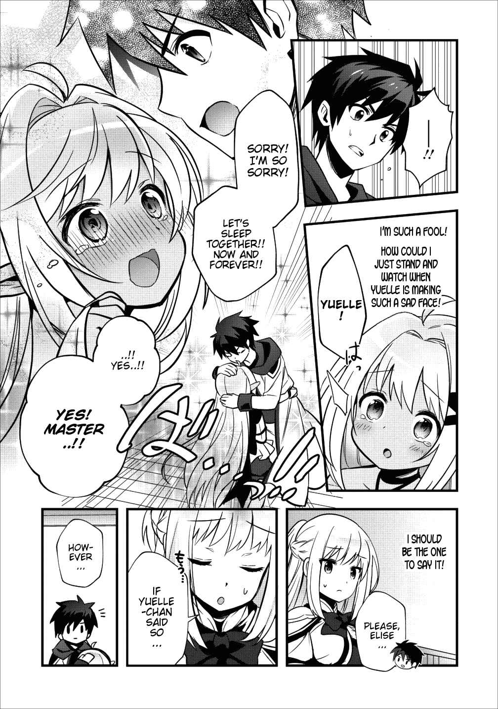 I Work As A Healer In Another World's Labyrinth City Vol. 2 Ch. 7