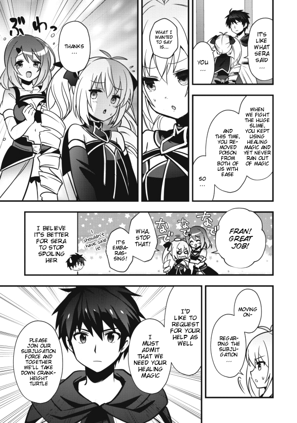 I Work As A Healer In Another World's Labyrinth City Vol. 2 Ch. 8