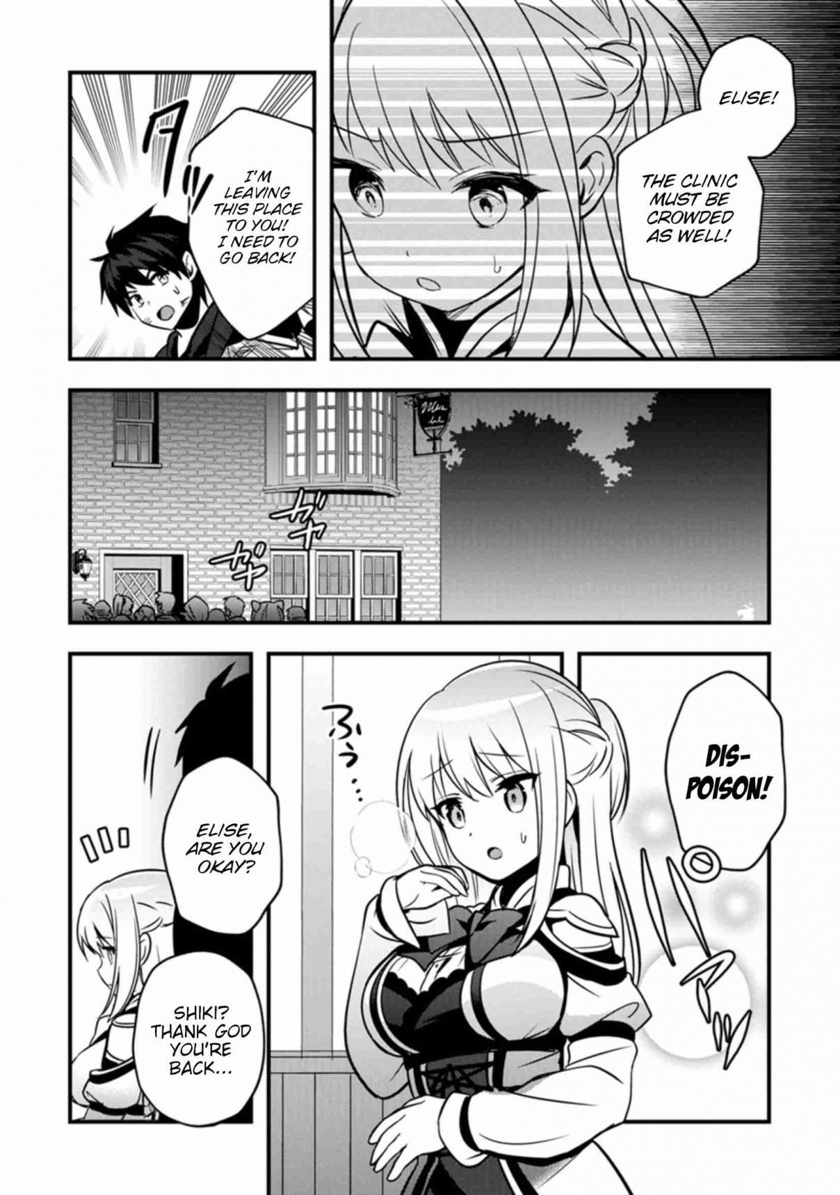 I Work As A Healer In Another World's Labyrinth City Vol. 2 Ch. 10