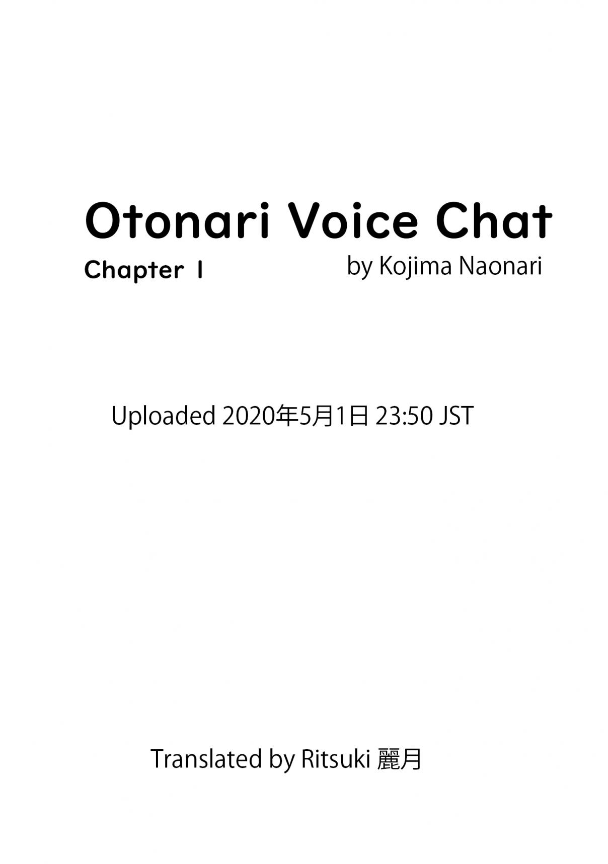 Otonari Voice Chat Vol. 1 Ch. 1