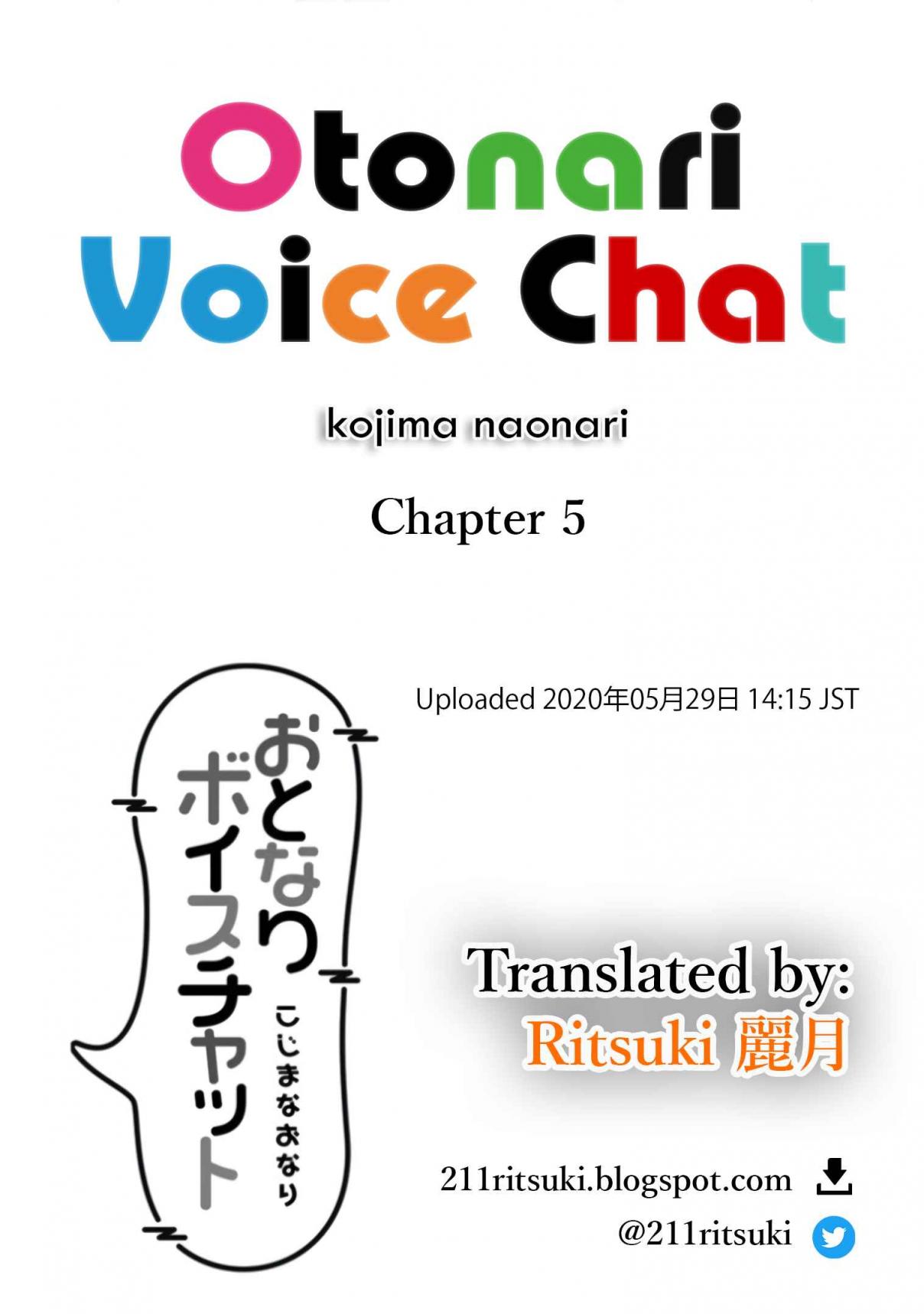 Otonari Voice Chat Vol. 1 Ch. 5