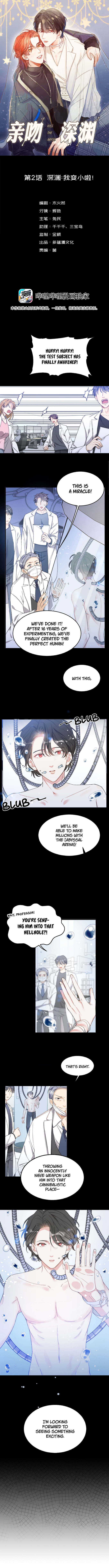Kiss the Abyss Ch. 2