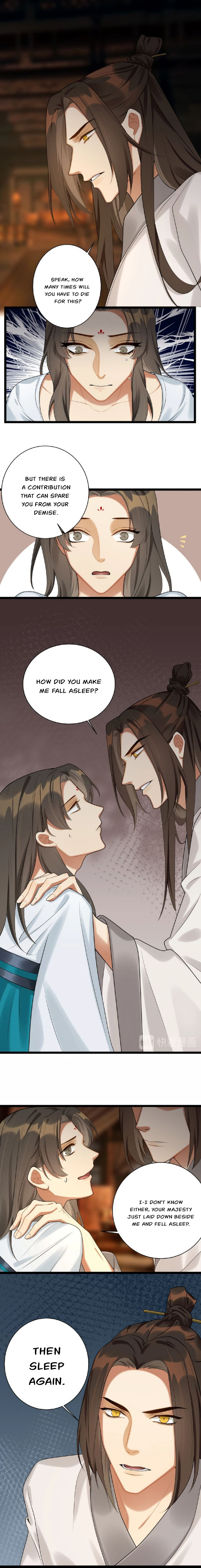 Please Fall Asleep, Emperor Ch. 3 The Emperor and the Assassin