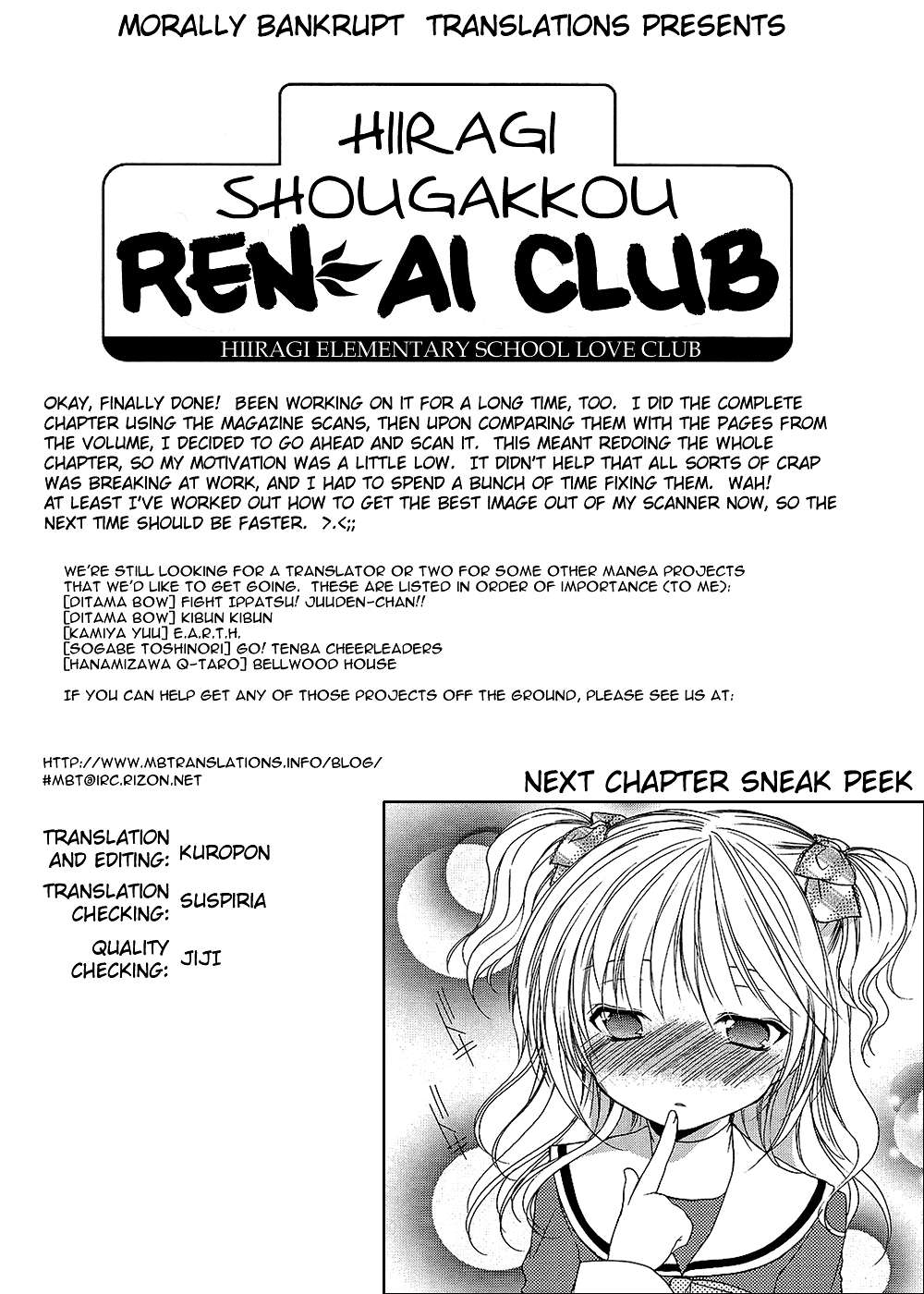 Hiiragi Shougakkou Ren’ai Club Vol. 1 Ch. 4 The Stairway to Adulthood