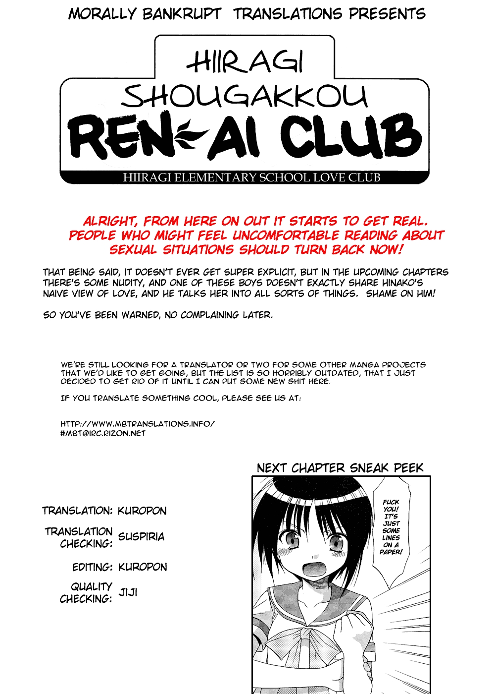 Hiiragi Shougakkou Ren’ai Club Vol. 2 Ch. 11 Competition