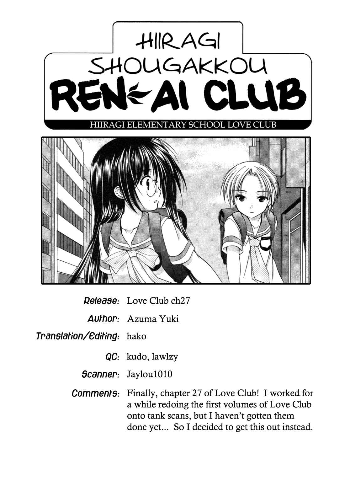 Hiiragi Shougakkou Ren’ai Club Vol. 5 Ch. 27
