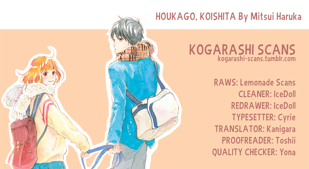 Houkago, Koishita Vol.7 Chapter 26