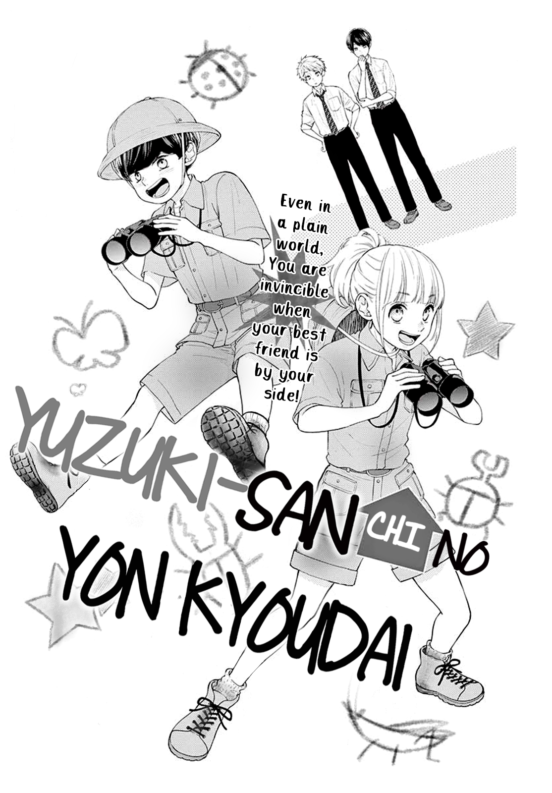 Yuzuki-San Chi No Yon Kyoudai Vol.2 Chapter 7