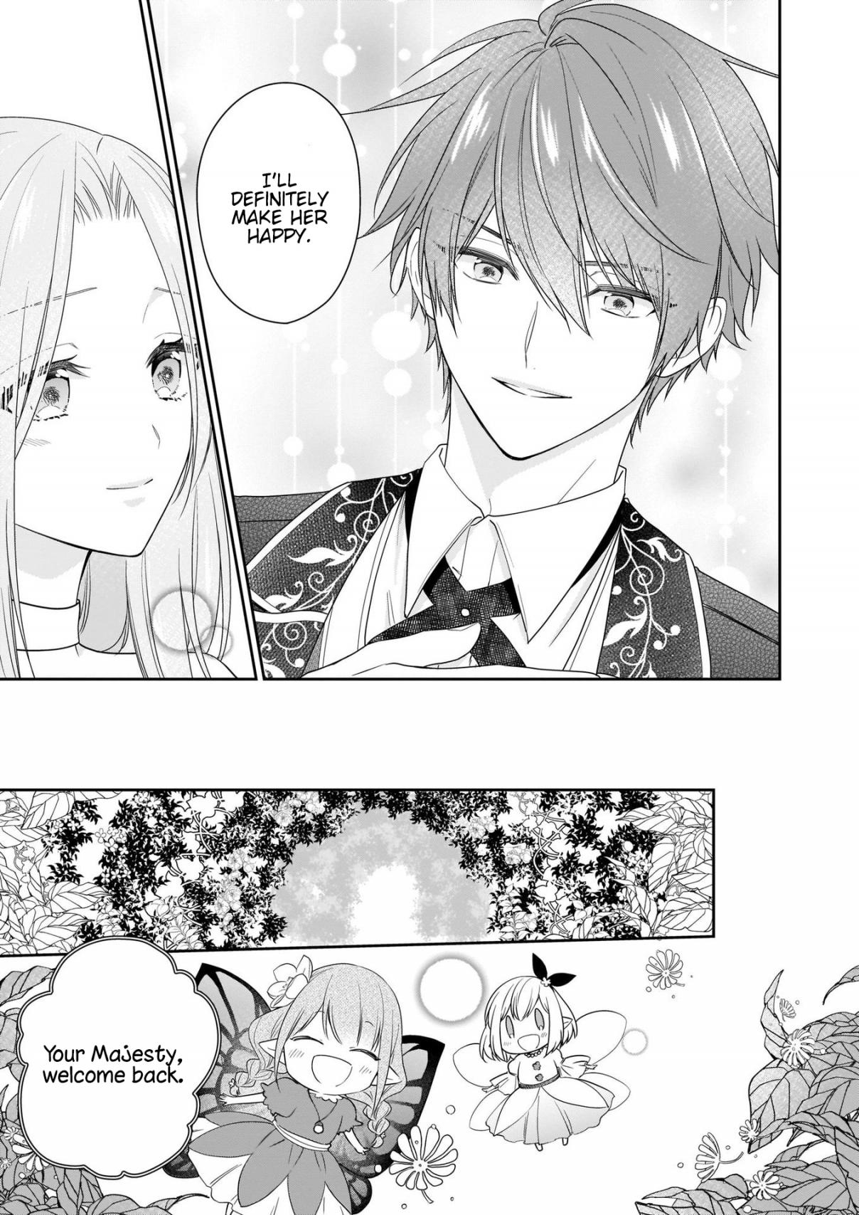 The Villainess Is Adored by the Crown Prince of the Neighboring Kingdom Vol. 5 Ch. 19