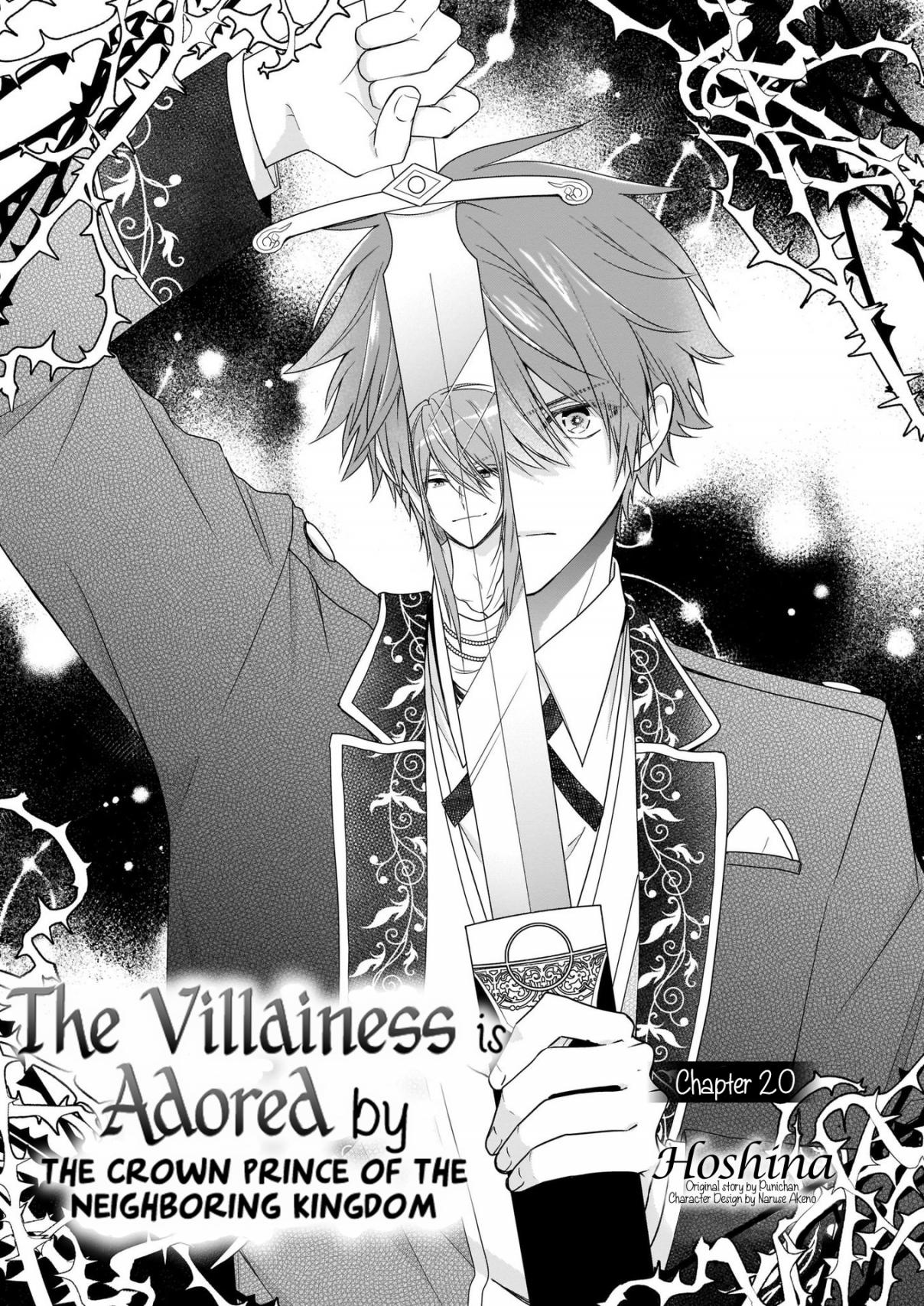 The Villainess Is Adored by the Crown Prince of the Neighboring Kingdom Vol. 5 Ch. 20