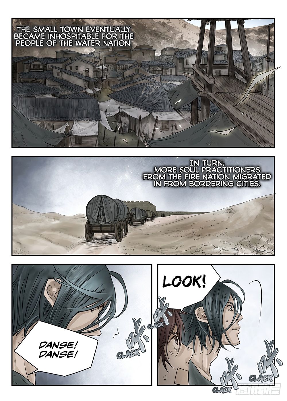 L.o.r.d: Legend Of Ravaging Dynasties Chapter 24.7