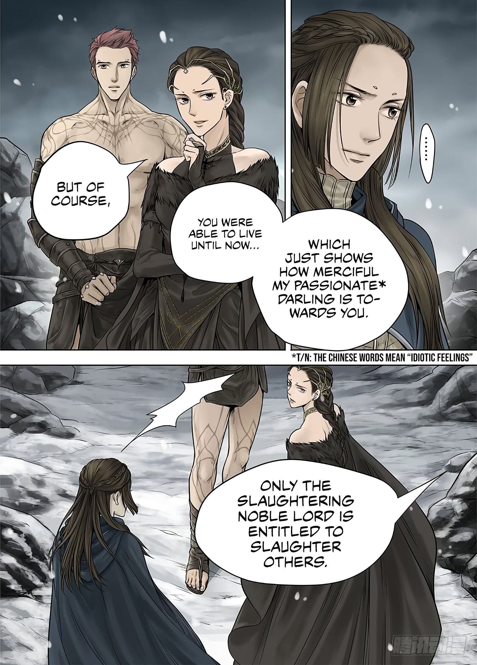 L.o.r.d: Legend Of Ravaging Dynasties Chapter 27.2