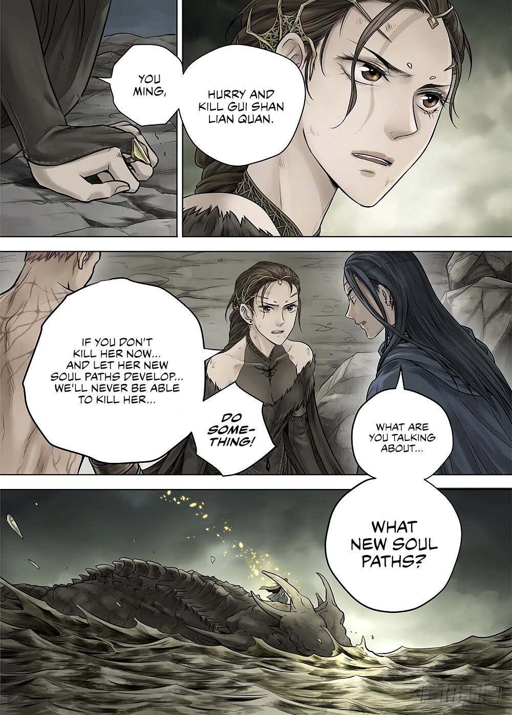 L.o.r.d: Legend Of Ravaging Dynasties Chapter 35.2