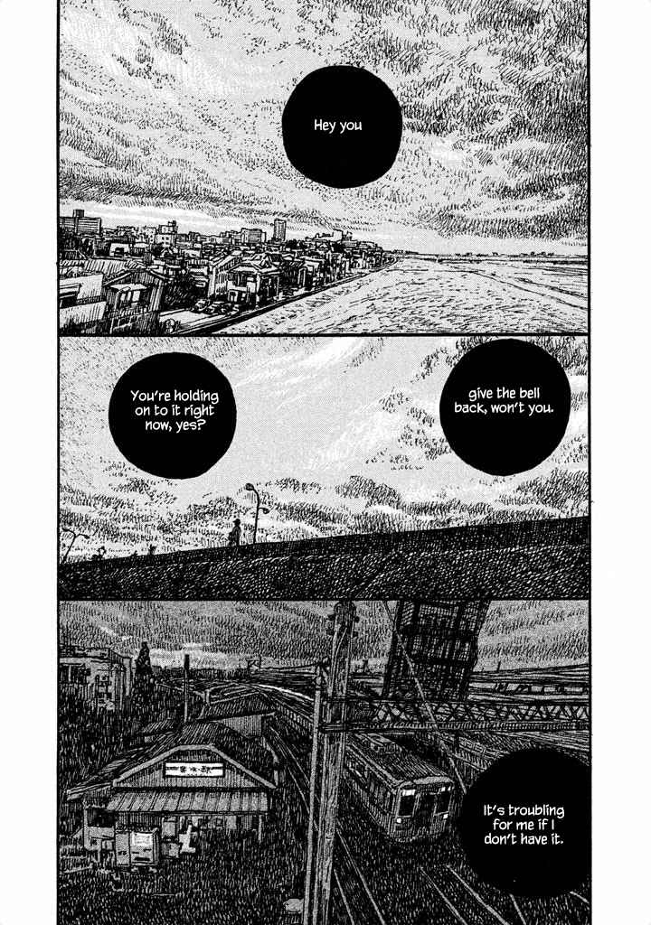 Umwelt Igarashi Daisuke Anthology Vol. 1 Ch. 5