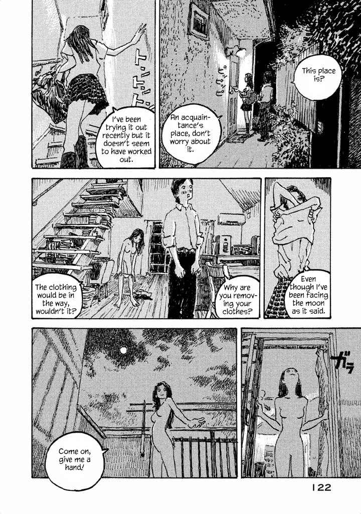 Umwelt Igarashi Daisuke Anthology Vol. 1 Ch. 9