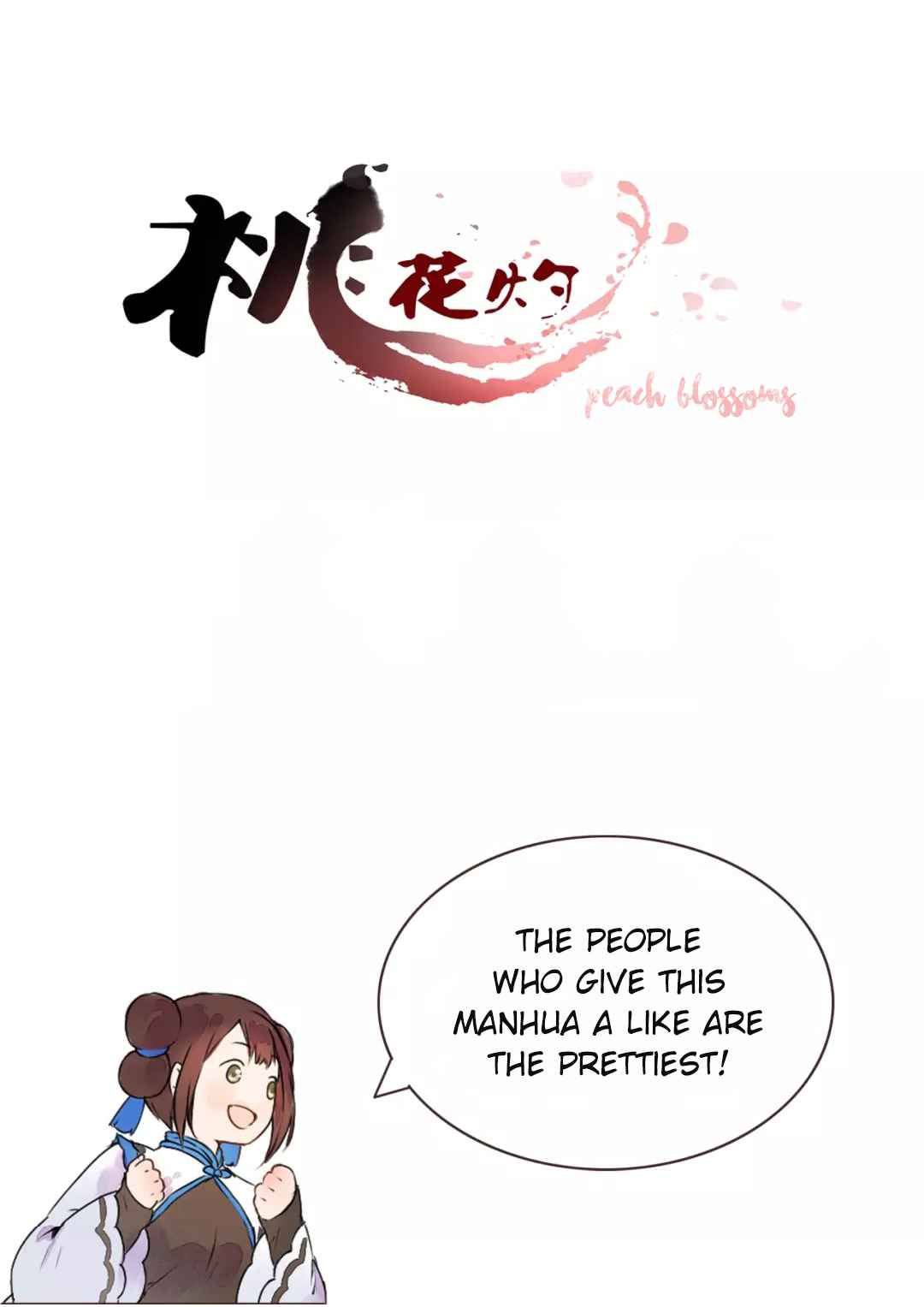 Peach Blossoms Ch. 10 Danqing is Hurt by an Evil Energy