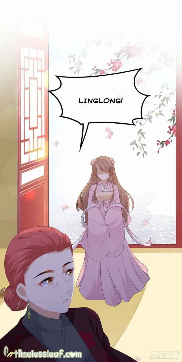 Fox Concubine, Don't Play With Fire Chapter 30