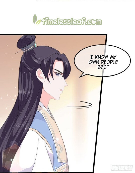 Fox Concubine, Don't Play With Fire Chapter 49