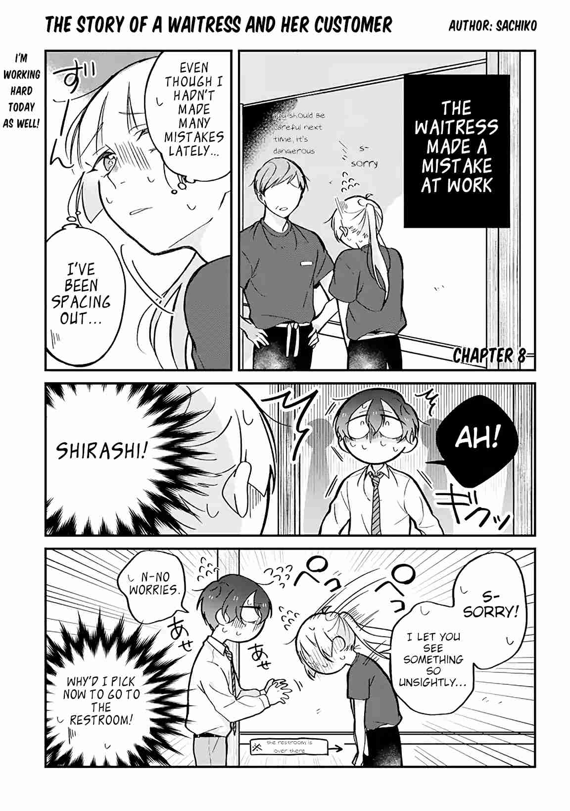 The Story of a Waitress and Her Customer Ch. 8