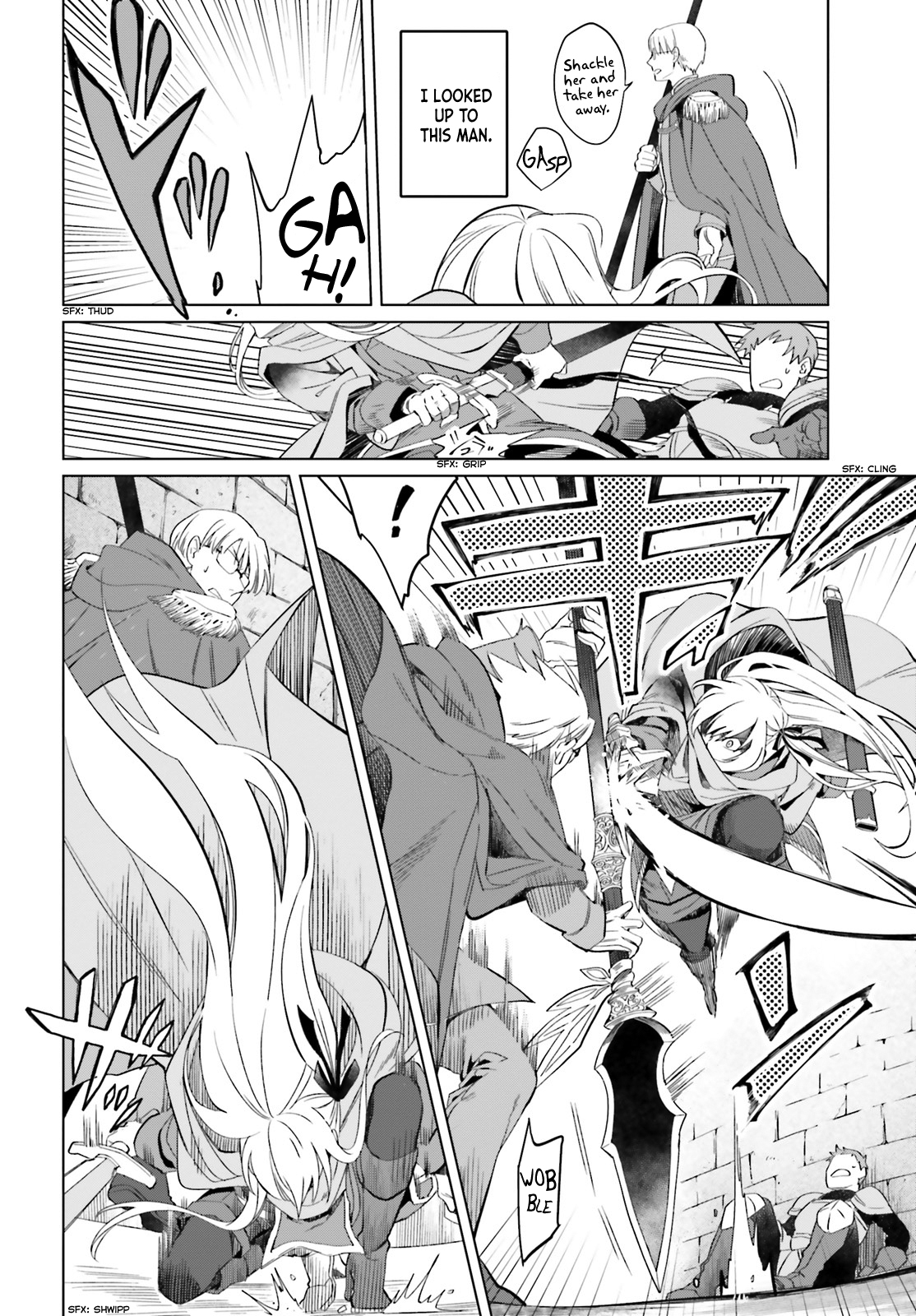Win Over The Dragon Emperor This Time Around, Noble Girl! Ch. 1