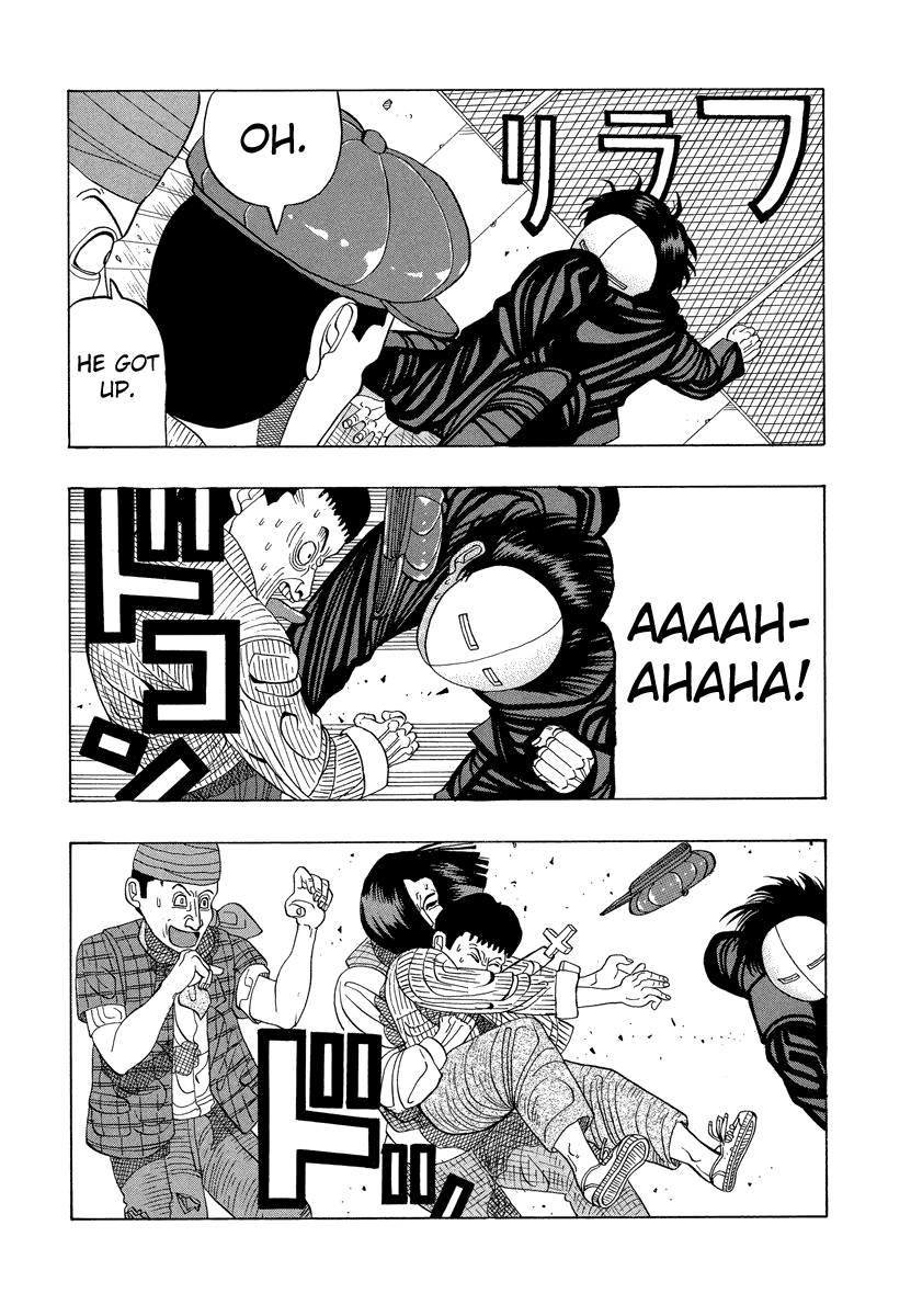 Tanikamen Vol. 1 Ch. 16 Tani's Laugh Filled Day