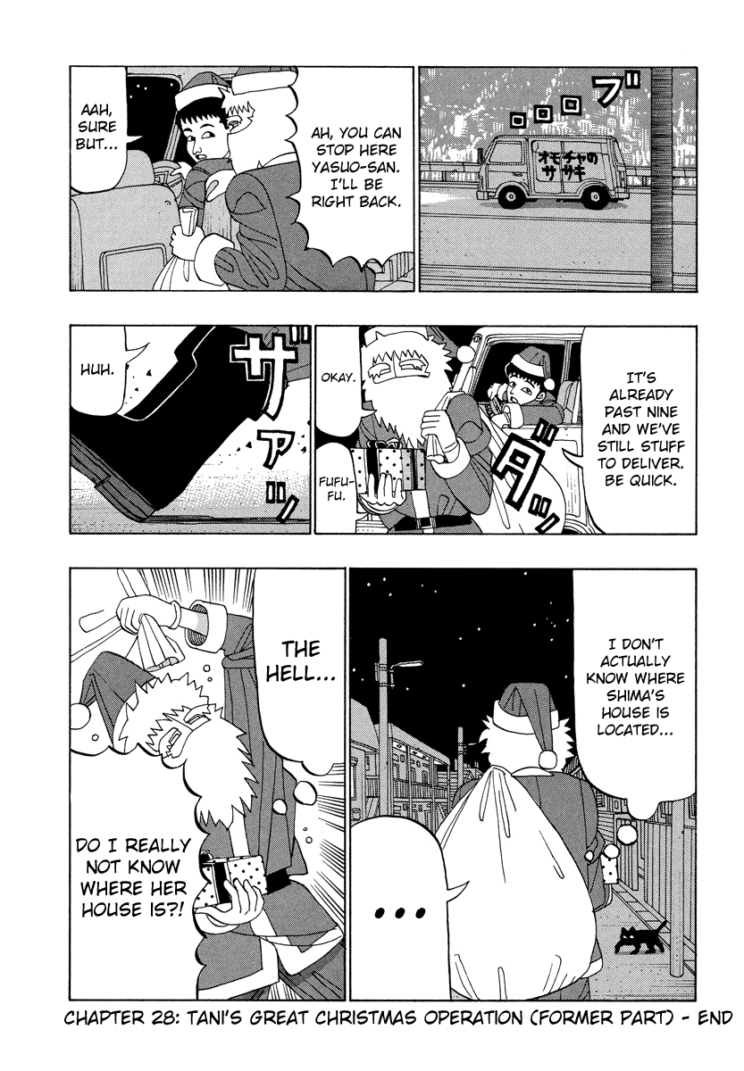 Tanikamen Vol. 2 Ch. 28 Tani's Great Christmas Operation (Former Part)