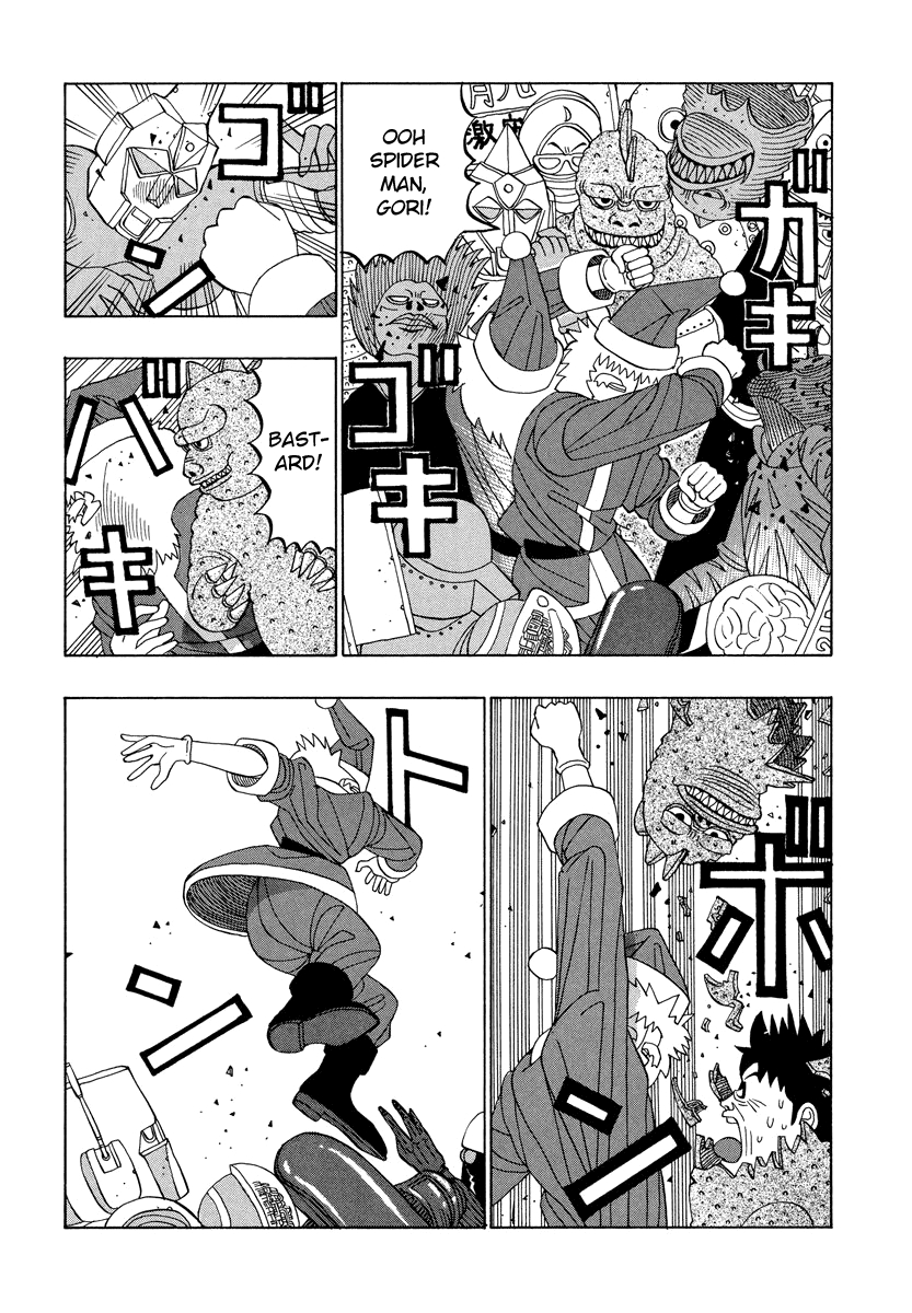Tanikamen Vol. 2 Ch. 28 Tani's Great Christmas Operation (Former Part)