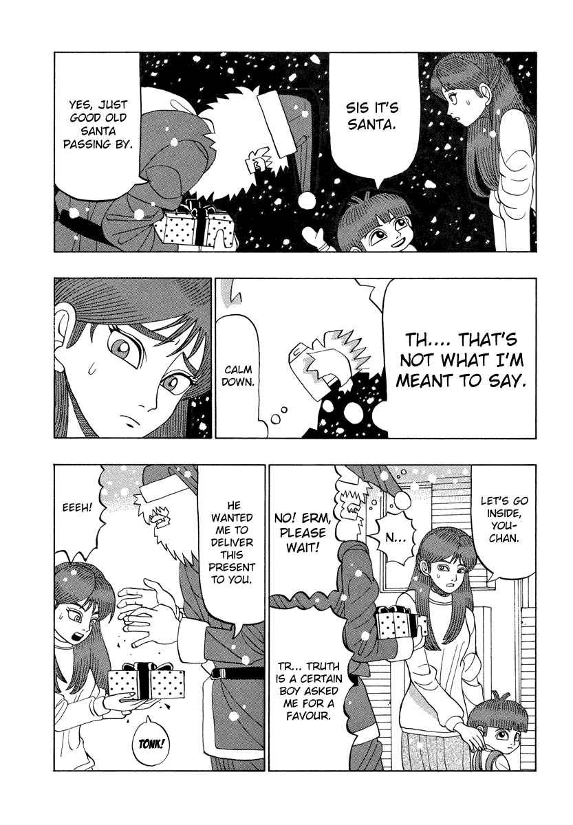 Tanikamen Vol. 2 Ch. 29 Tani's Great Christmas Operation (Latter Part)