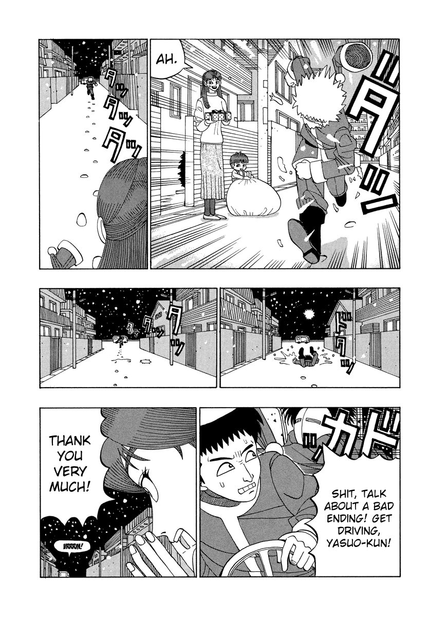 Tanikamen Vol. 2 Ch. 29 Tani's Great Christmas Operation (Latter Part)