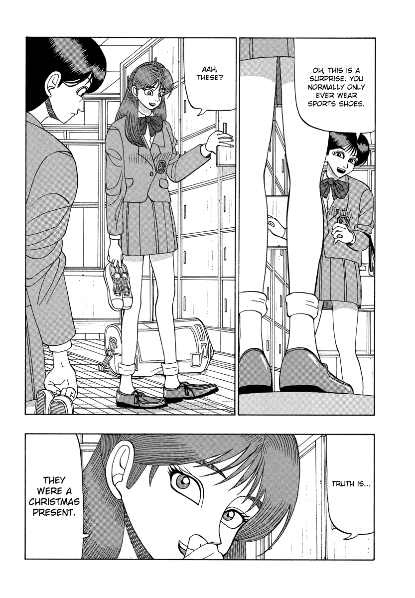 Tanikamen Vol. 2 Ch. 31 Contact With Yamato Technical
