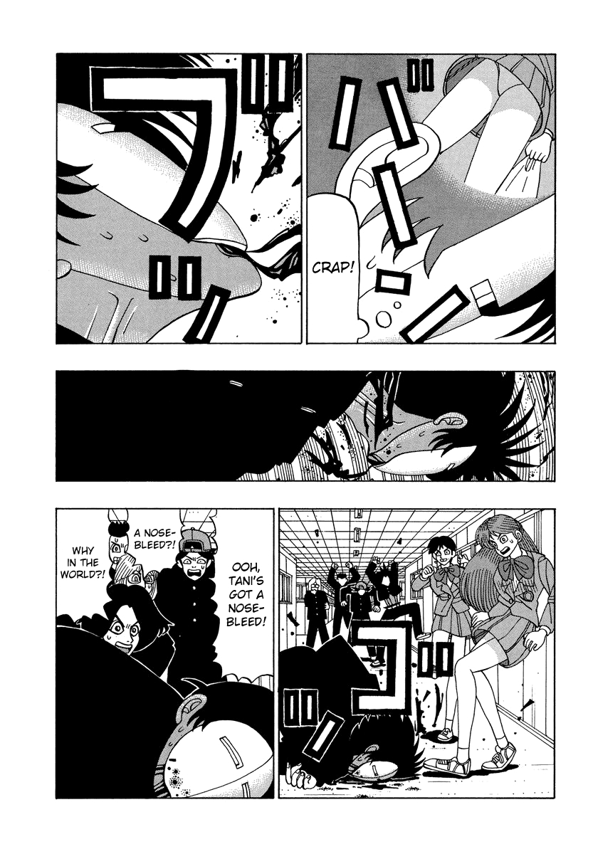 Tanikamen Vol. 2 Ch. 35 Aah, Shima san!