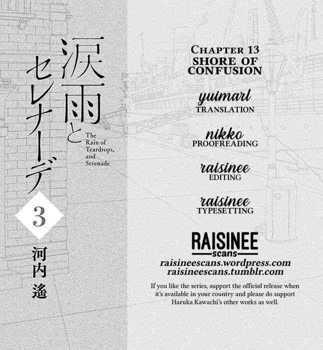 Namida Ame to Serenade Vol. 3 Ch. 13 Shore of Confusion
