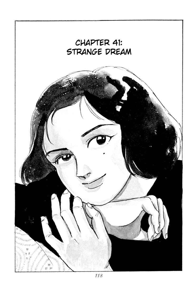 Tokyo Love Story Vol. 4 Ch. 41 Strange Dream