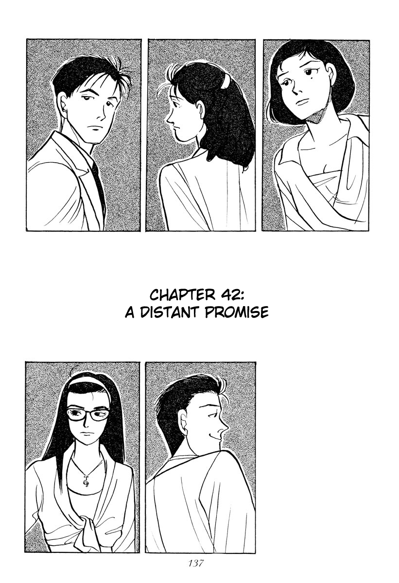 Tokyo Love Story Vol.4 Chapter 42