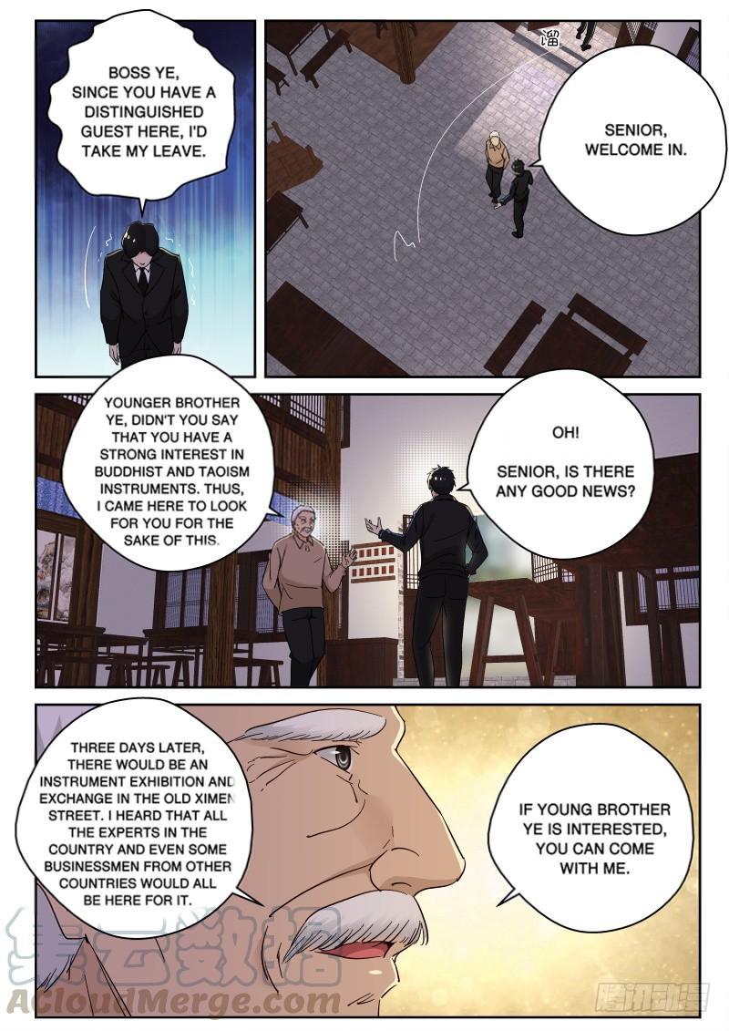 Strongest Abandoned Son Ch. 122
